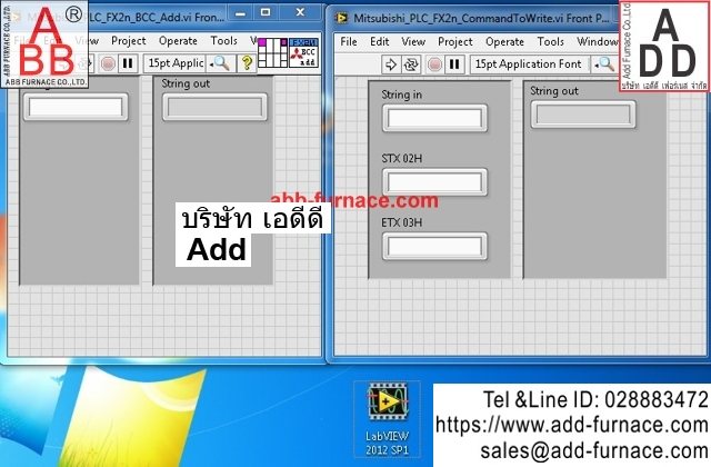 LabVIEW Mitsubishi FX2N PLC(3)